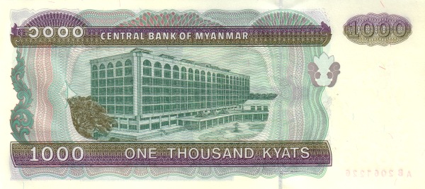  Central Bank of  Myanmar building, Rangoon