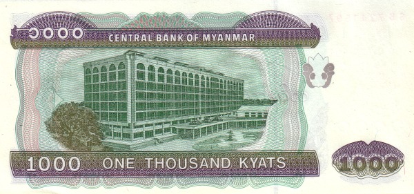 Central Bank of Myanmar  building, Rangoon
