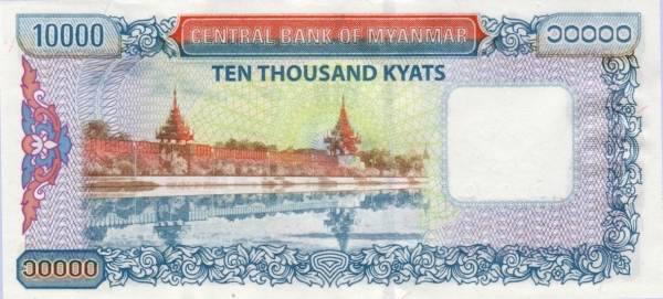 Royal palace, Mandalay