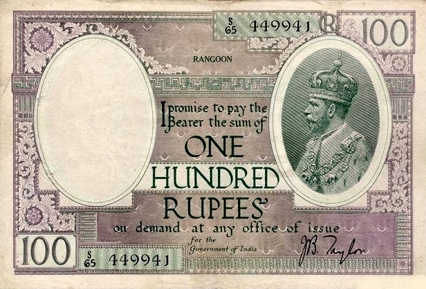  George V
