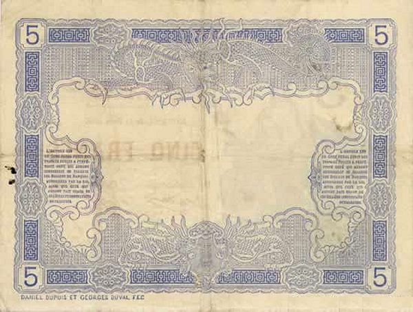 P-NEW 5 Francs