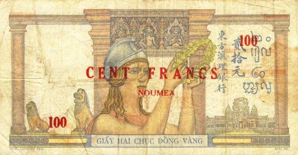 P-NEW 100 Francs