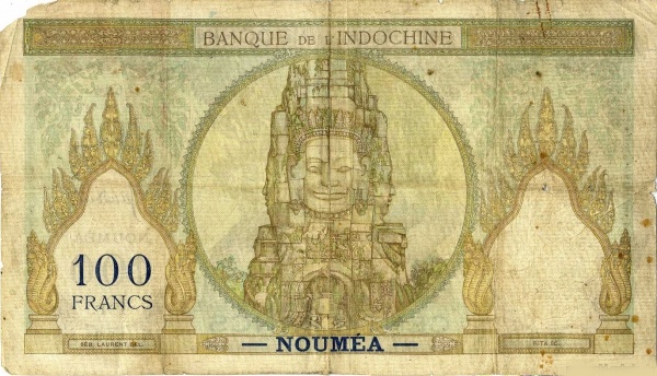 Four faces of  Bodhisattva Avalokitesvara (God who hears the cry of the World), Bayon temple  (Angkor, Cambodia)