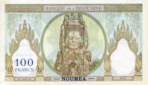 Four faces of  Bodhisattva Avalokitesvara (God who hears the cry of the World), Bayon temple  (Angkor, Cambodia)
