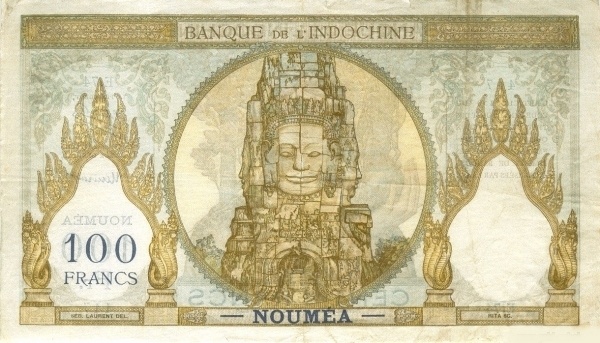 Four faces of  Bodhisattva Avalokitesvara (God who hears the cry of the World), Bayon temple  (Angkor, Cambodia)