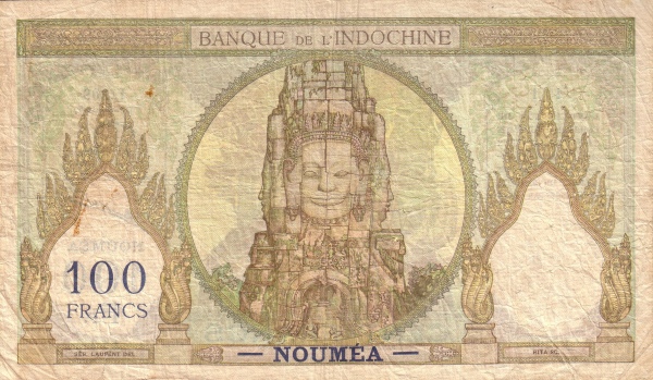 Four faces of  Bodhisattva Avalokitesvara (God who hears the cry of the World), Bayon temple  (Angkor, Cambodia)