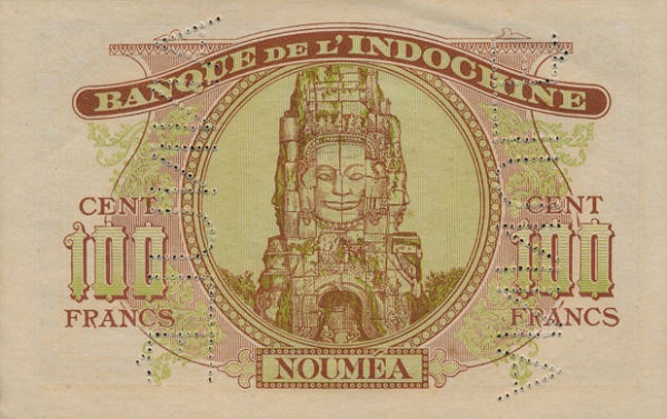 Four faces of  Bodhisattva Avalokitesvara (God who hears the cry of the World), Bayon temple  (Angkor, Cambodia)