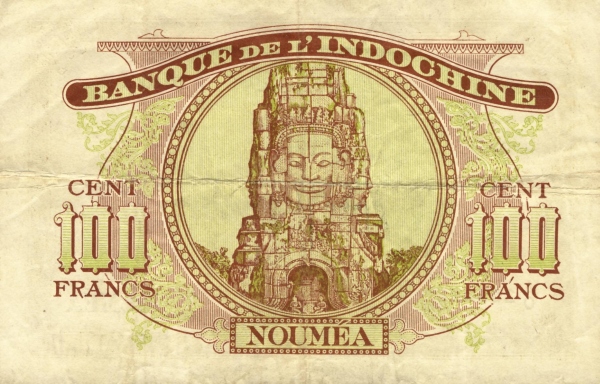 Four faces of  Bodhisattva Avalokitesvara (God who hears the cry of the World), Bayon temple  (Angkor, Cambodia)