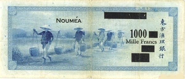 Men carrying baskets
