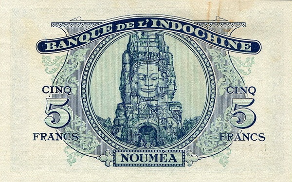 Four faces of  Bodhisattva Avalokitesvara (God who hears the cry of the World), Bayon temple  (Angkor, Cambodia)