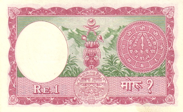  Coin
