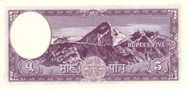  Mount Everest