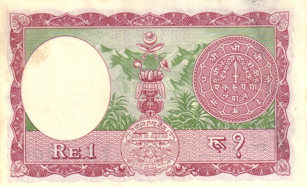  Coin