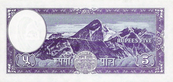 Mount Everest