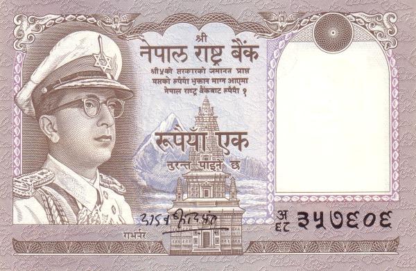  King Mahendra Bir  Bikram, Mahaboudha temple