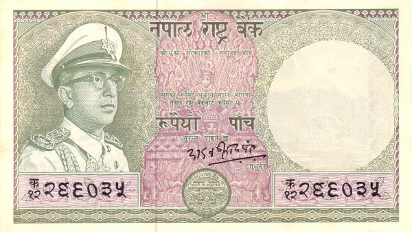  King Mahendra Bir  Bikram; statue of Vishnu und his partner Lakshmi (from the Royal Bath in the  Sundari Chowk palace, Patan)
