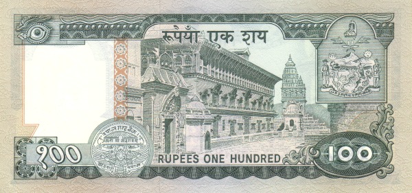  Golden Gate,  Pachapanna Jhyale Durbar ("Fiftyfive Window" palace), Siddi Lakshmi temple