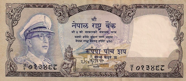  King Mahendra Bir  Bikram, Indra statue, Thyangboche monastery