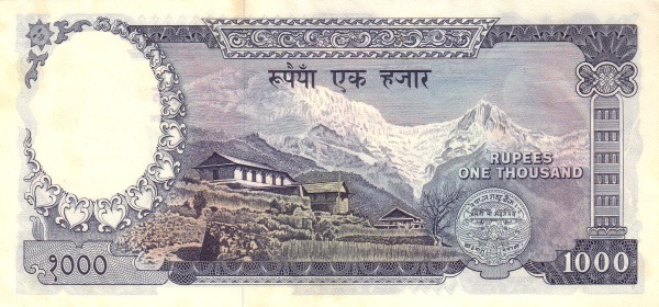  Himalaya