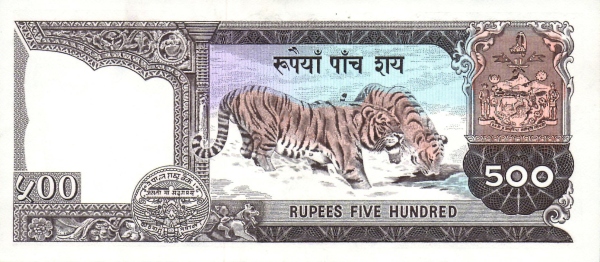  Tigers