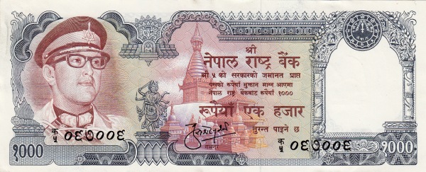  King Birendra Bir  Bikram, statue of goddess Bhagwati (Kali), Swayambhunath stupa & Harati temple