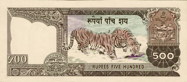  Tigers