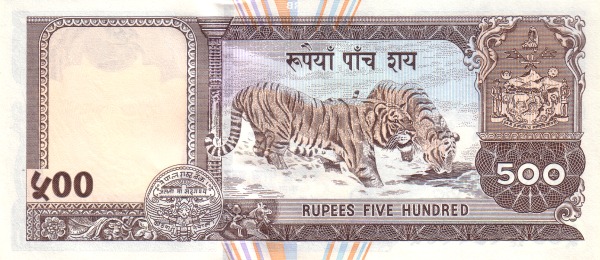  Tigers