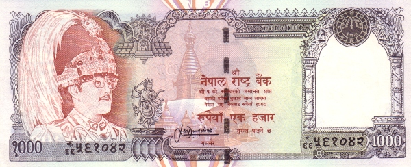  King Birendra Bir  Bikram, statue of goddess Bhagwati (Kali), Swayambhunath stupa & Harati temple