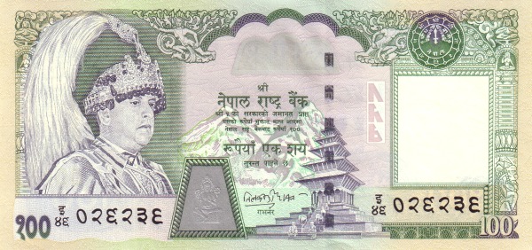  King Gyanendra Bir  Bikram, Himalaya, Nyatapole temple