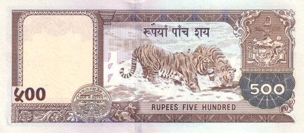  Tigers