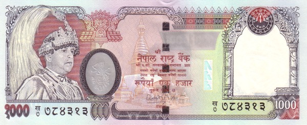  King Gyanendra Bir  Bikram,  Swayambhunath stupa & Harati temple