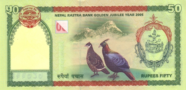  Peacocks, Mount  Ama-Dablan