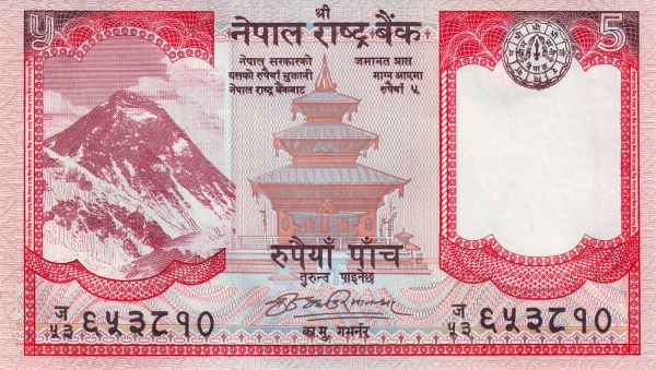  Mount Everest, Taleju temple