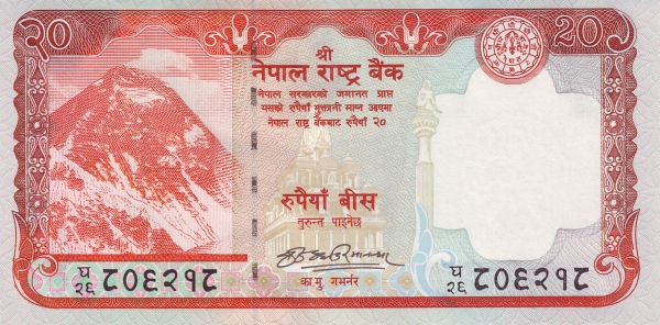  Mount Everest,  Krishna temple