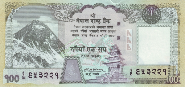  Mount Everest,  Himalaya, Nyatapole temple