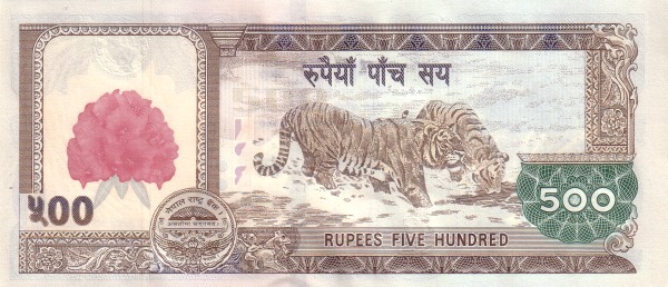  Tigers