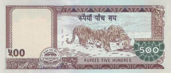  Tigers