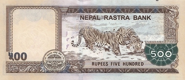  Tigers