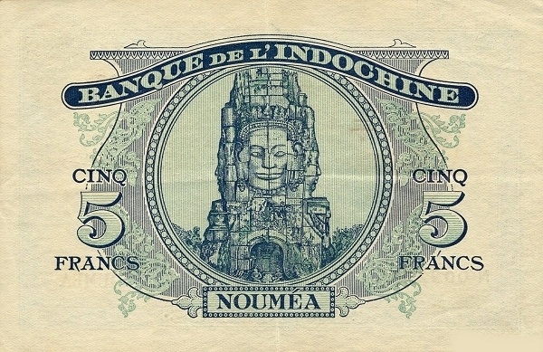 Four faces of  Bodhisattva Avalokitesvara (God who hears the cry of the World), Bayon temple  (Angkor, Cambodia)