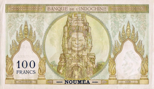 Four faces of  Bodhisattva Avalokitesvara (God who hears the cry of the World), Bayon temple  (Angkor, Cambodia)