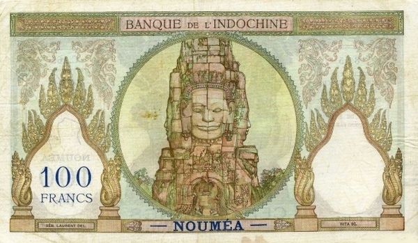 Four faces of  Bodhisattva Avalokitesvara (God who hears the cry of the World), Bayon temple  (Angkor, Cambodia)