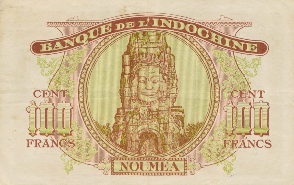 Four faces of  Bodhisattva Avalokitesvara (God who hears the cry of the World), Bayon temple  (Angkor, Cambodia)