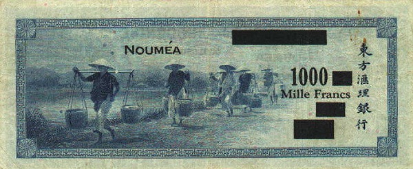 Men carrying baskets