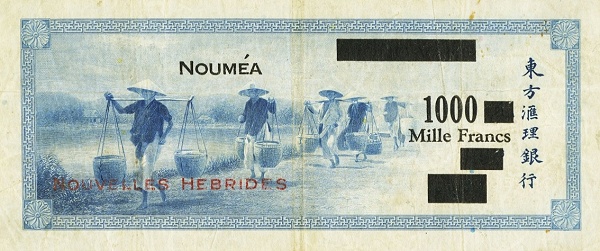 Men carrying baskets