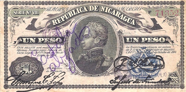 Simón Bolívar, arms