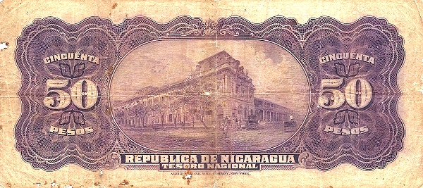  Government Palace (1892), Managua
