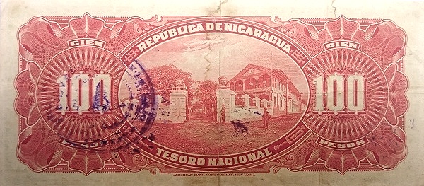  Gateway to Government building