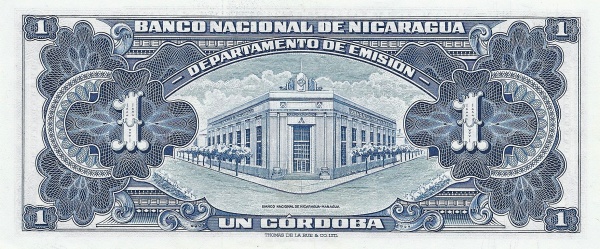  Banco Central de Nicaragua  building, Managua