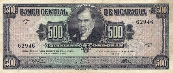 Ruben Dario