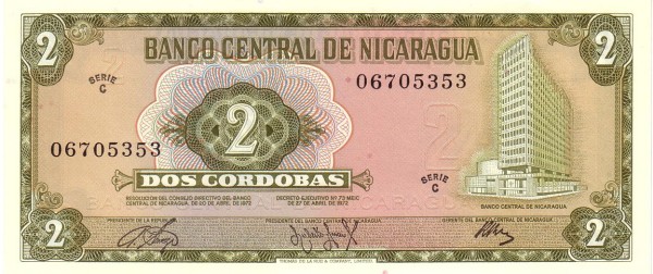  Banco Central building, Managua